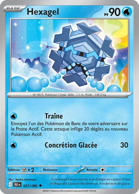 Carte Pokémon Hexagel 027/086 BLK Foudre Noire EV10_5 Neuf FR LorenZone