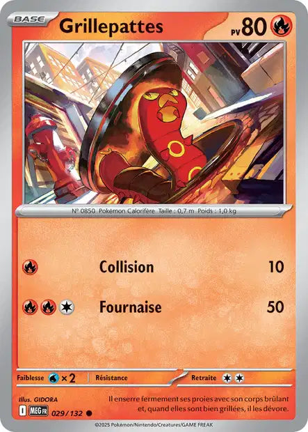Carte Pokémon Grillepattes 029/132 MEG Méga-Évolution ME01 Neuf FR LorenZone
