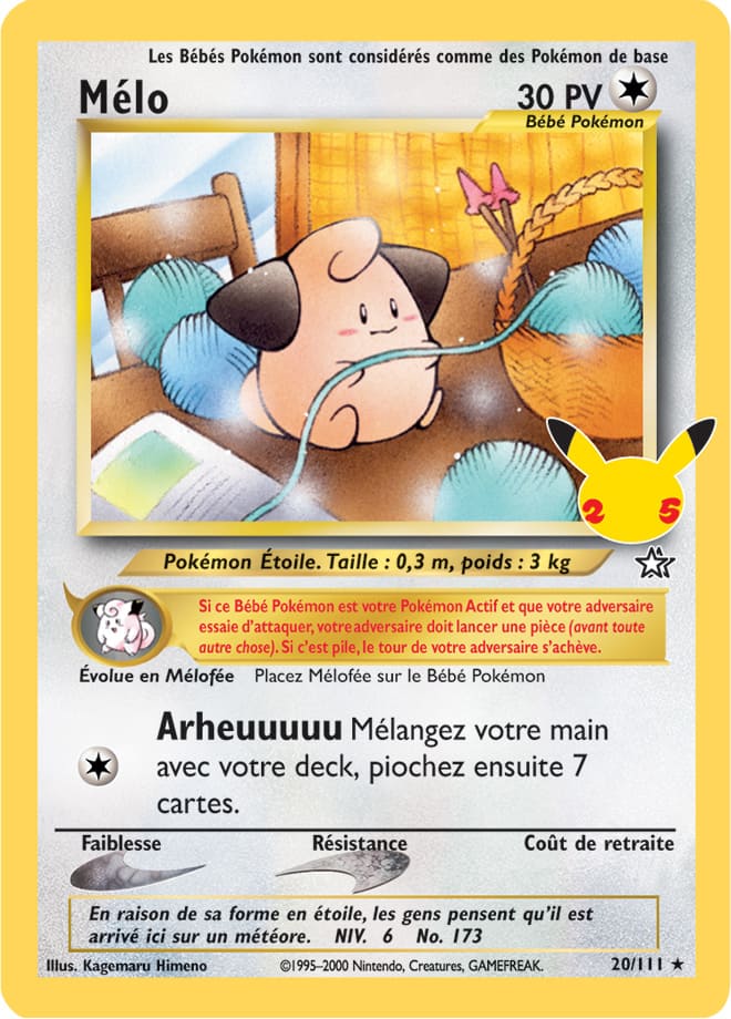 Carte Pokémon Mélo 030/025 020/111 CEL Célébrations 25 ans EB07_5 Neuf FR LorenZone