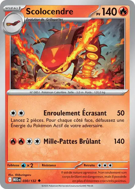 Carte Pokémon Scolocendre 030/132 MEG Méga-Évolution ME01 Neuf FR LorenZone