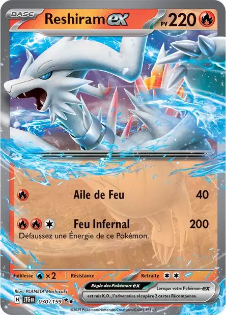 Carte Pokémon Reshiram EX 030/159 JTG Aventures Ensemble EV09 Neuf FR LorenZone