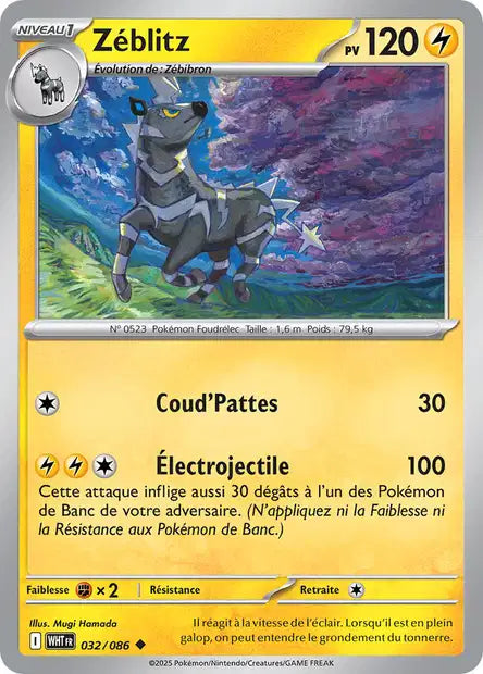 Carte Pokémon Zéblitz 032/086 WHT Flamme Blanche EV10_5 Neuf FR LorenZone