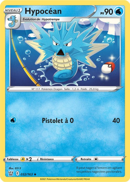 Carte Pokémon Hypocéan 032/163 SWSH5 Styles de Combat EB05 Neuf FR LorenZone