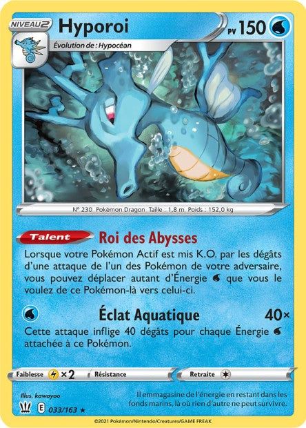 Carte Pokémon Hyporoi 033/163 SWSH5 Styles de Combat EB05 Neuf FR LorenZone