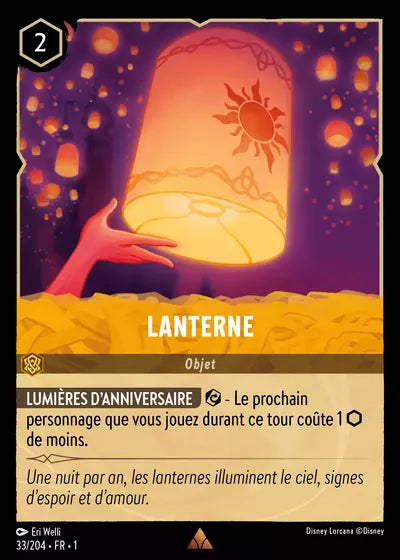 Carte Lorcana - Disney Lanterne 033/204 Chapitre 01 Premier Chapitre FC Neuf FR LorenZone