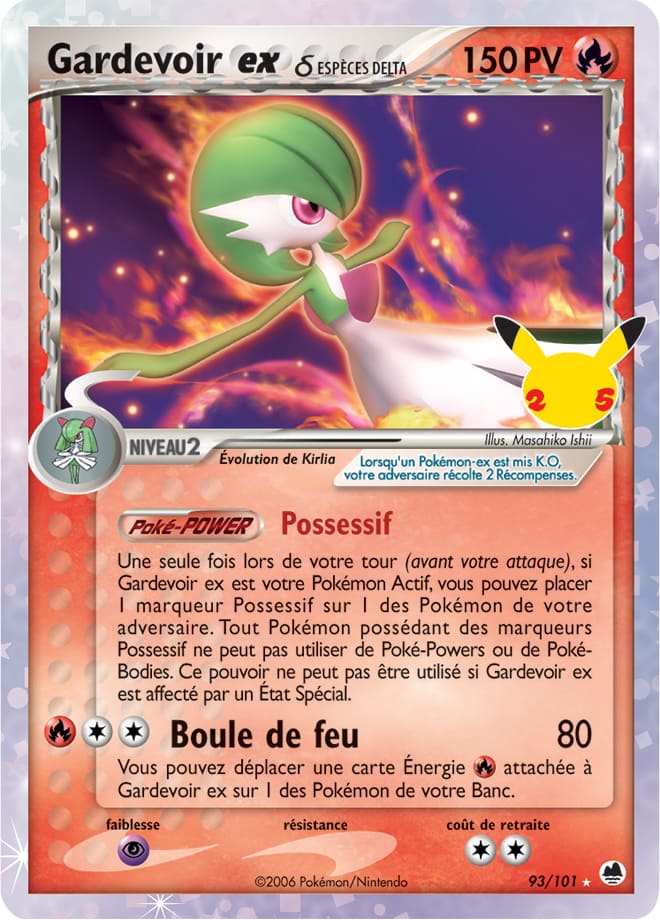 Carte Pokémon Gardevoir EX 034/025 093/101 CEL Célébrations 25 ans EB07_5 Neuf FR LorenZone