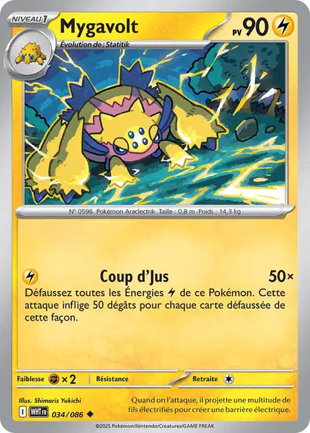 Carte Pokémon Mygavolt 034/086 WHT Flamme Blanche EV10_5 Neuf FR LorenZone