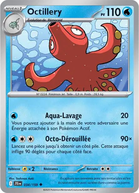 Carte Pokémon Octillery 034/159 JTG Aventures Ensemble EV09 Neuf FR LorenZone