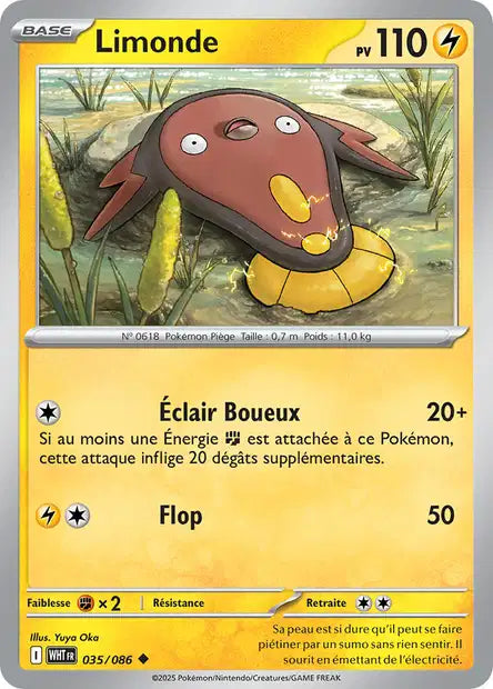 Carte Pokémon Limonde 035/086 WHT Flamme Blanche EV10_5 Neuf FR LorenZone