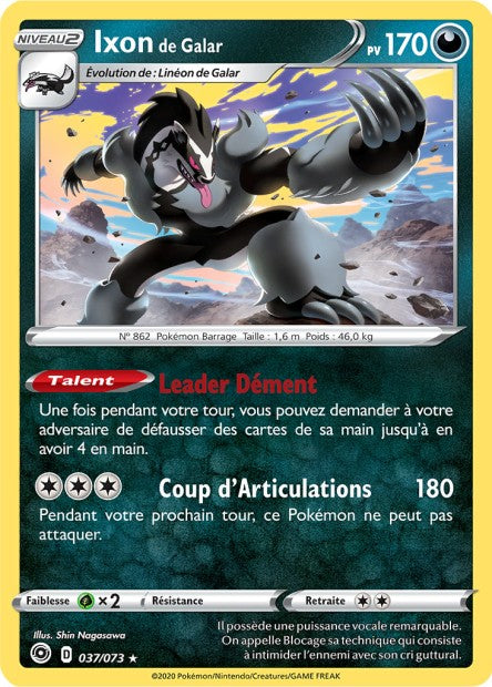 Carte Pokémon Ixon de Galar 037/073 SWSH35 Voltage Eclatant EB3_5 Neuf FR LorenZone