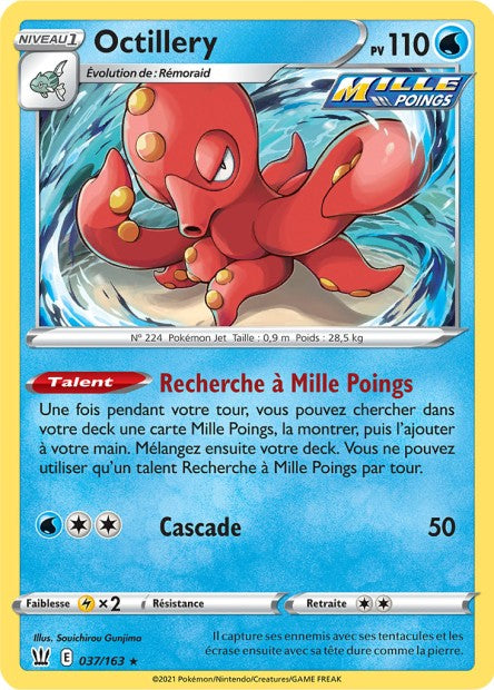 Carte Pokémon Octillery 037/163 SWSH5 Styles de Combat EB05 Neuf FR LorenZone