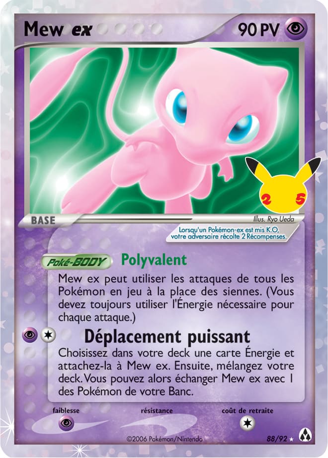 Carte Pokémon Mew ex 038/025 088/091 CEL Célébrations 25 ans EB07_5 Neuf FR LorenZone