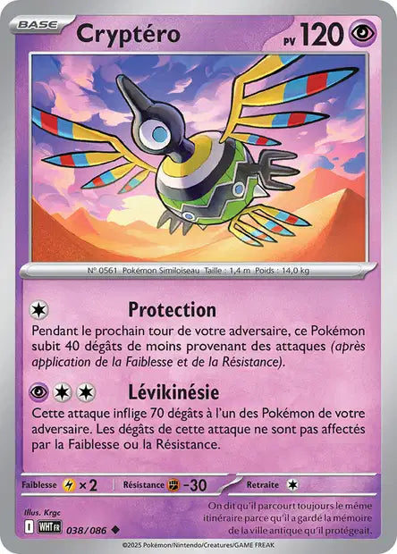 Carte Pokémon Cryptéro 038/086 WHT Flamme Blanche EV10_5 Neuf FR LorenZone