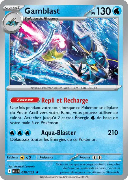 Carte Pokémon Gamblast 038/132 MEG Méga-Évolution ME01 Neuf FR LorenZone
