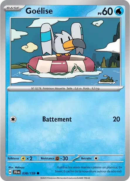Carte Pokémon Goélise 038/159 JTG Aventures Ensemble EV09 Neuf FR LorenZone