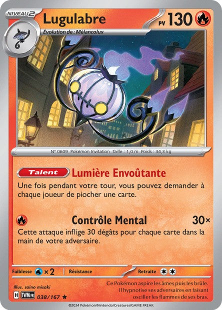 Carte Pokémon Lugulabre 038/167 TWM Mascarade Crépusculaire EV06 Neuf FR LorenZone