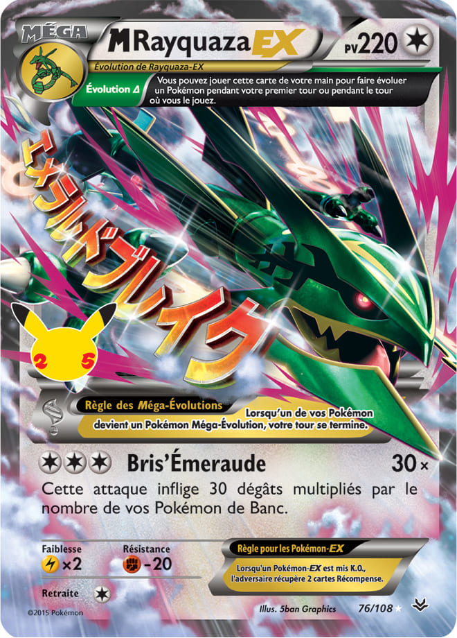 Carte Pokémon Méga Rayquaza EX 040/025 061/108 CEL Célébrations 25 ans EB07_5 Neuf FR LorenZone