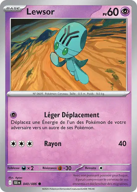 Carte Pokémon Lewsor 040/086 BLK Foudre Noire EV10_5 Neuf FR LorenZone