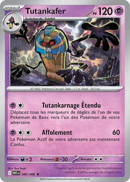 Carte Pokémon Tutankafer 040/086 WHT Flamme Blanche EV10_5 Neuf FR LorenZone