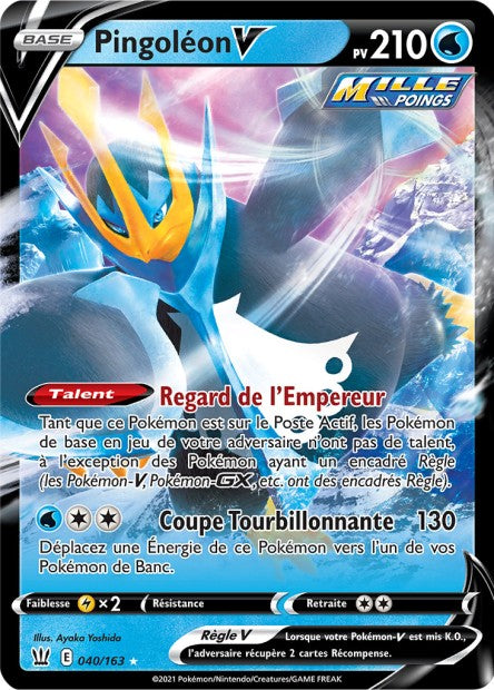 Carte Pokémon Pingoléon V 040/163 SWSH5 Styles de Combat EB05 Neuf FR LorenZone