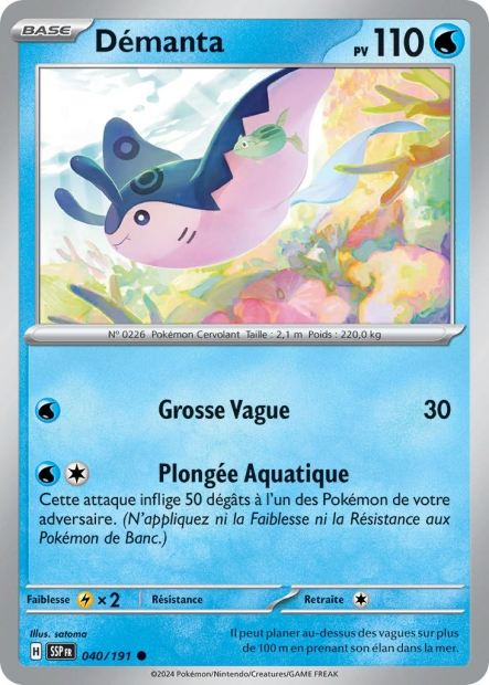 Carte Pokémon Démanta 040/191 SSP Étincelles Déferlantes EV08 Neuf FR LorenZone
