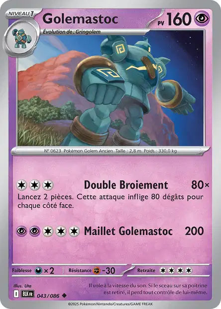 Carte Pokémon Golemastoc 043/086 BLK Foudre Noire EV10_5 Neuf FR LorenZone