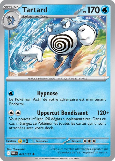 Carte Pokémon Tartard 043/167 TWM Mascarade Crépusculaire EV06 Neuf FR LorenZone