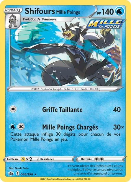 Carte Pokémon Shifours Mille Poings 044/198 CRE Règne de Glace EB06 Neuf FR LorenZone