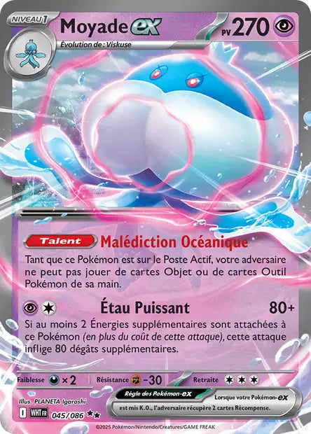 Carte Pokémon Moyade EX 045/086 WHT Flamme Blanche EV10_5 Neuf FR LorenZone