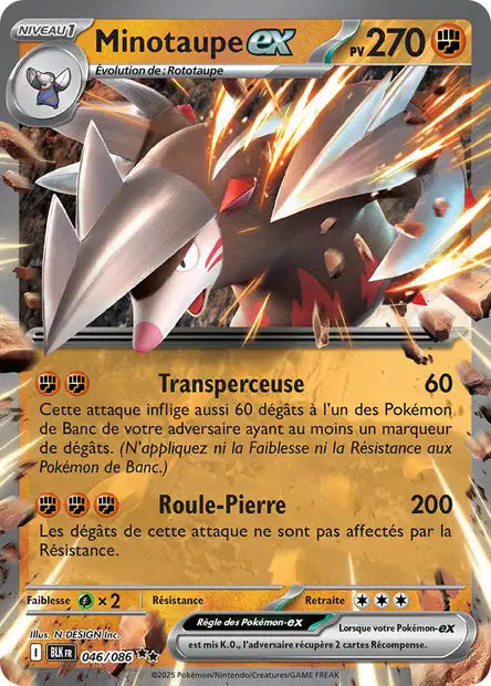Carte Pokémon Minotaupe EX 046/086 BLK Foudre Noire EV10_5 Neuf FR LorenZone
