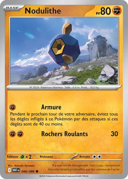 Carte Pokémon Nodulithe 046/086 WHT Flamme Blanche EV10_5 Neuf FR LorenZone
