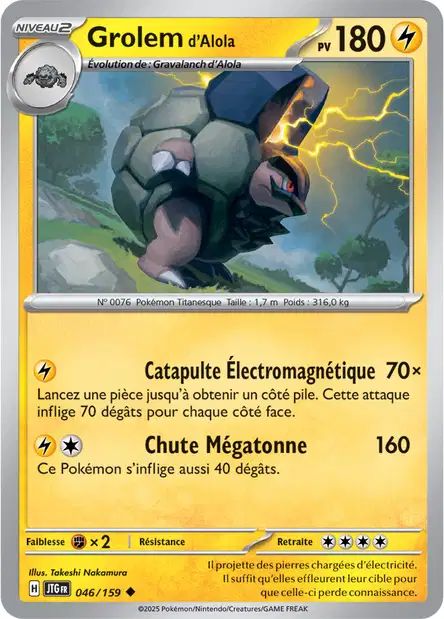 Carte Pokémon Grolem d’Alola 046/159 JTG Aventures Ensemble EV09 Neuf FR LorenZone