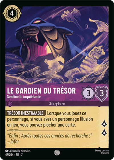 047/204 - Le gardien du trésor, Sentinelle inquiétante - LorenZone - Pokémon