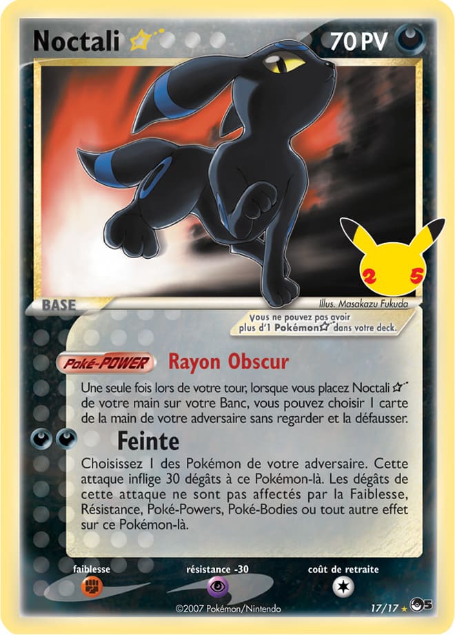 Carte Pokémon Noctali Star 047/025 017/017 CEL Célébrations 25 ans EB07_5 Neuf FR LorenZone