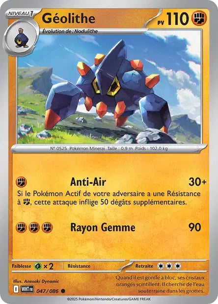 Carte Pokémon Géolithe 047/086 WHT Flamme Blanche EV10_5 Neuf FR LorenZone