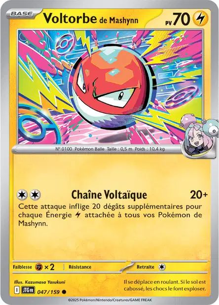 Carte Pokémon Voltorbe de Mashynn 047/159 JTG Aventures Ensemble EV09 Neuf FR LorenZone