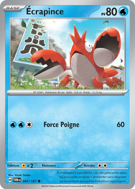Carte Pokémon Écrapince 047/167 TWM Mascarade Crépusculaire EV06 Neuf FR LorenZone