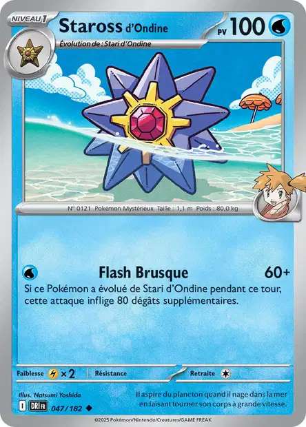 Carte Pokémon Staross d'Ondine 047/182 DRI Rivalités Destinées EV10 Neuf FR LorenZone