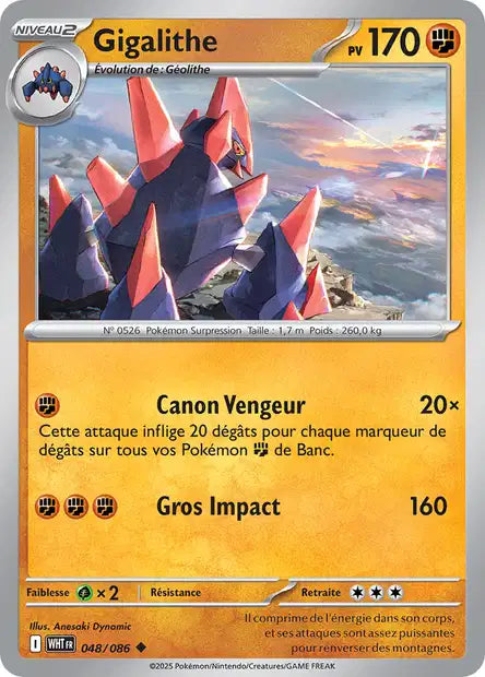 Carte Pokémon Gigalithe 048/086 WHT Flamme Blanche EV10_5 Neuf FR LorenZone