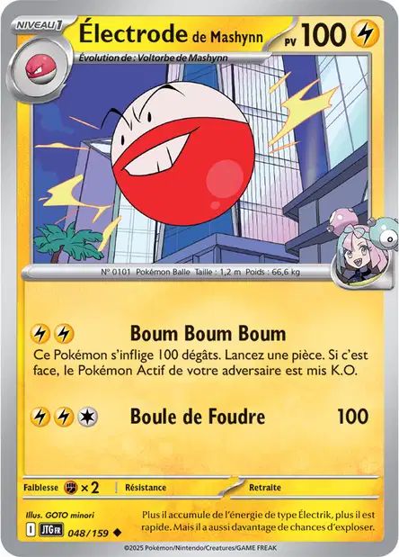 Carte Pokémon Électrode de Mashynn 048/159 JTG Aventures Ensemble EV09 Neuf FR LorenZone