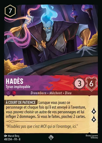 Carte Lorcana - Disney Hadès, Tyran impitoyable 048/204 Super Rare Marcel Berg Chapitre 08 Le Règne de Jafar ROJ Neuf FR LorenZone