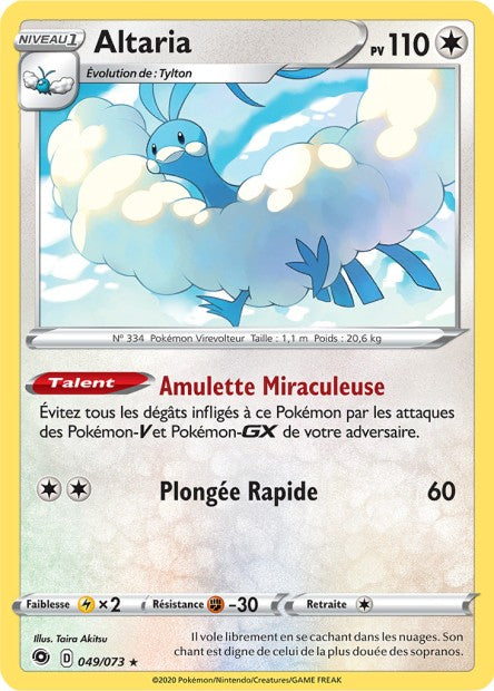 Carte Pokémon Altaria 049/073 SWSH35 Voltage Eclatant EB3_5 Neuf FR LorenZone