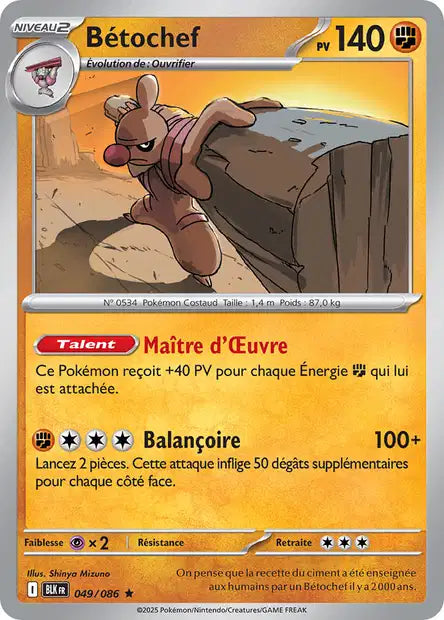 Carte Pokémon Bétochef 049/086 BLK Foudre Noire EV10_5 Neuf FR LorenZone