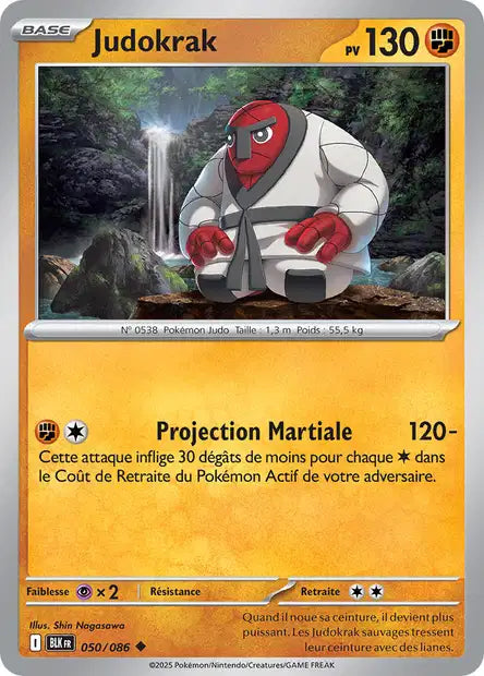 Carte Pokémon Judokrak 050/086 BLK Foudre Noire EV10_5 Neuf FR LorenZone