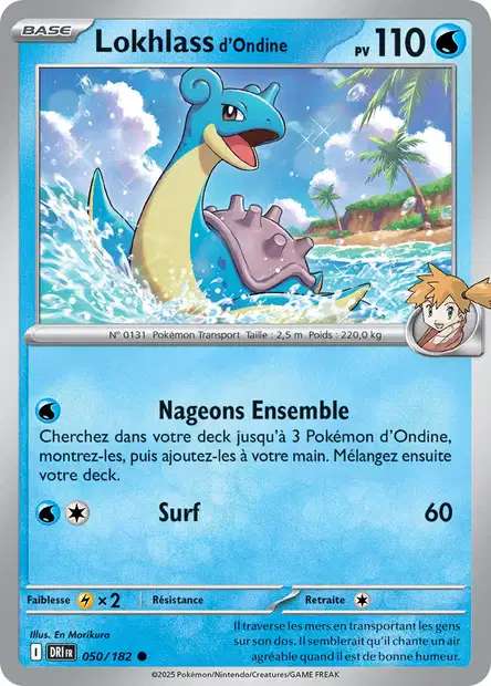 Carte Pokémon Lokhlass d'Ondine 050/182 DRI Rivalités Destinées EV10 Neuf FR LorenZone