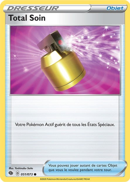 Carte Pokémon Total Soin 051/073 SWSH35 Voltage Eclatant EB3_5 Neuf FR LorenZone