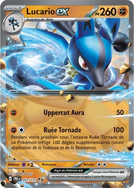 Carte Pokémon Lucario EX 051/131 Evolutions Prismatiques PRE EV8_5 Neuf FR LorenZone