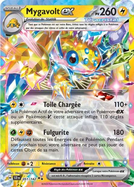 Carte Pokémon Mygavolt EX 051/142 SCR Couronne Stellaire EV07 Neuf FR LorenZone