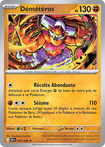 Carte Pokémon Démétéros 053/086 BLK Foudre Noire EV10_5 Neuf FR LorenZone