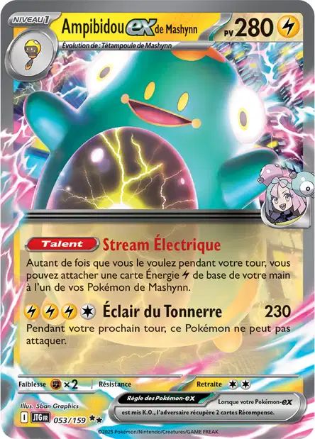 Carte Pokémon Ampibidou EX de Mashynn 053/159 JTG Aventures Ensemble EV09 Neuf FR LorenZone